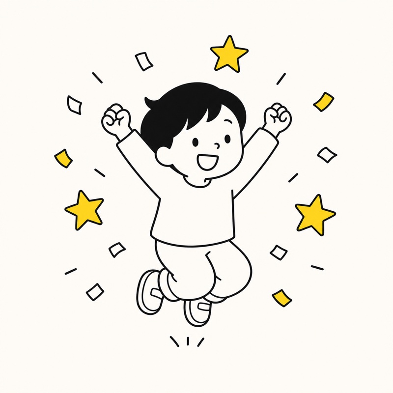 おてつだいが できて よろこぶ こども